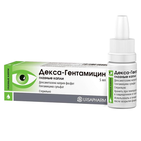 Купить Декса-Гентамицин капли глазные 5мл, Ursapharm Arzneimittel GmbH, Германия