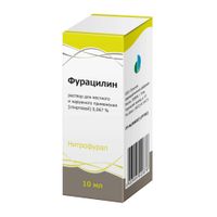 Фурацилин раствор для местного и наружного применения спиртовой 0,067% 10мл, миниатюра фото №22