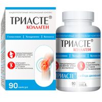 Триасте коллаген капсулы 386,8мг 90шт, миниатюра фото №2
