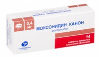 Моксонидин канон таблетки п/о плен. 0,4мг 14шт