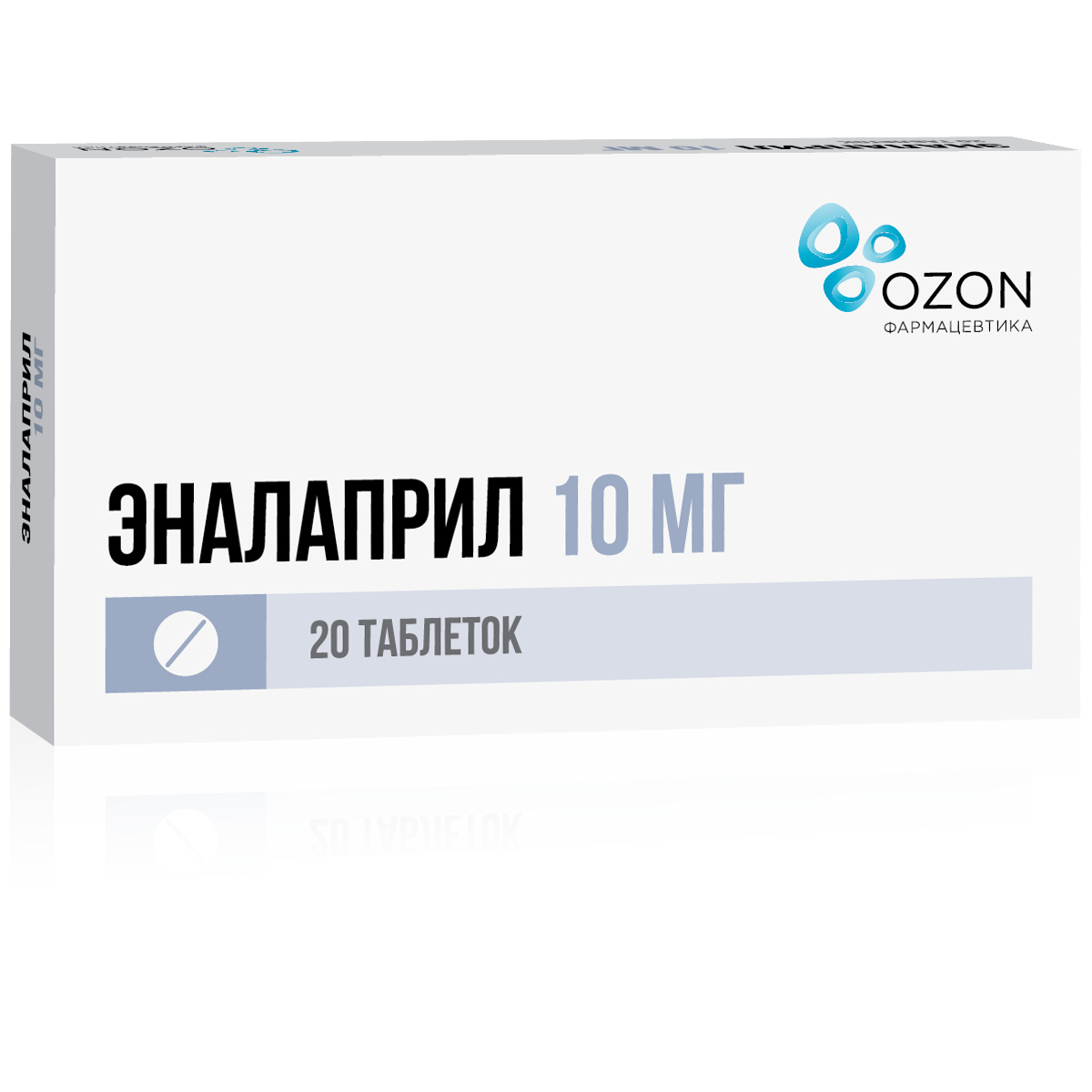 Эналаприл таблетки 10мг 20шт - купить в Москве лекарство Эналаприл таблетки  10мг 20шт, официальная инструкция по применению