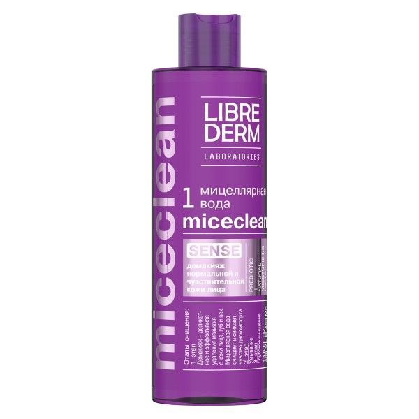 Вода мицеллярная для снятия макияжа Librederm/Либридерм Miceclean 400мл