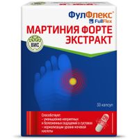 Мартиния Форте экстракт Фулфлекс капсулы 0,4г 30шт, миниатюра фото №2