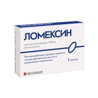Ломексин капсулы вагинальные 1000мг , миниатюра фото №3