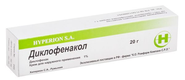 Диклофенакол крем для наружного применения 1% 20г