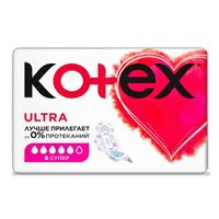 Прокладки Kotex/Котекс Ultra Net Super 8 шт. миниатюра фото №2
