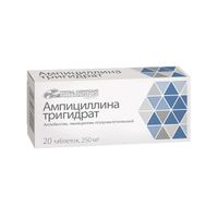 Ампициллин тригидрат таблетки 250мг 20шт