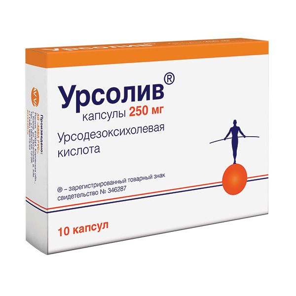 Урсолив инструкция по применению аналог Урсолив инструкция по применению аналог
