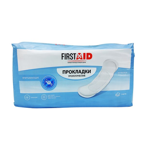 Прокладки урологические Extra Plus First Aid/Ферстэйд 14шт прокладки урологические super plus first aid ферстэйд 10шт