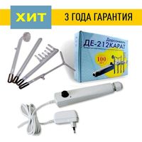 Аппарат для дарсонвализации портативный профессиональный Дарсонваль ДЕ-212 Карат СМП миниатюра фото №2