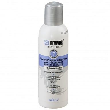 Сыворотка для секущихся волос полирующая Revivor intensive Белита 150 мл