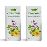 2Х Стоматофит экстракт жидк. для местн. прим. 100мл