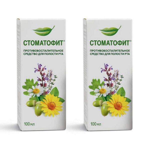 2Х Стоматофит экстракт жидк. для местн. прим. 100мл