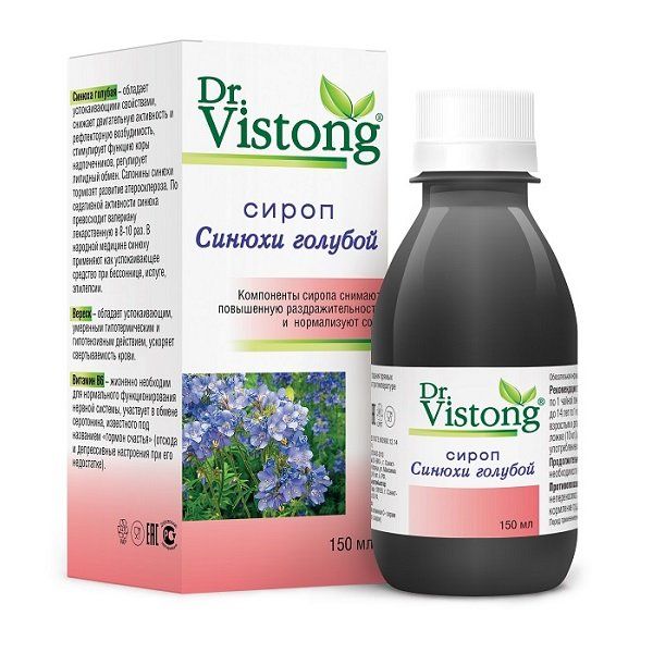 Синюха голубая Dr.Vistong/Др.Вистонг сироп 150мл доктор вистонг алтея с витамином с сироп 150мл