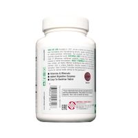 Витаминно-минеральный комплекс Daily formula Universal Nutrition таблетки 100шт миниатюра фото №2