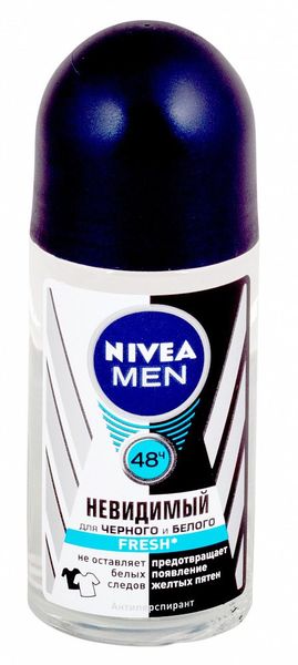 Антиперспирант Nivea (Нивея) шариковый Fresh Невидимый для черного и белого 50 мл