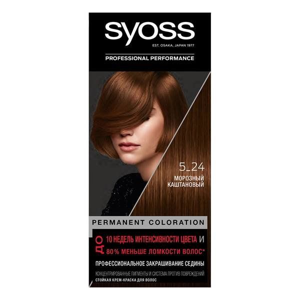 Краска для волос 5-24 Морозный каштановый Syoss/Сьосс 115мл фото №2