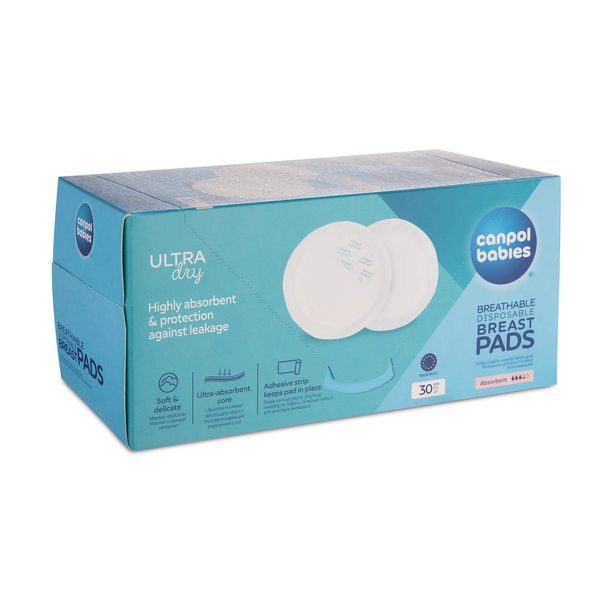 Вкладыши для бюстгальтера впитывающие CanpolКанпол 30шт 1653 657₽