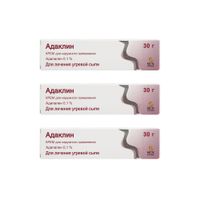 3Х Адаклин крем 0,1% 30г