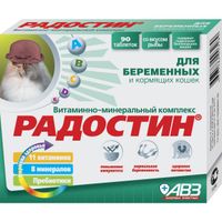 Радостин витаминно-минеральный комплекс для беременных и кормящих кошек таблетки 90шт