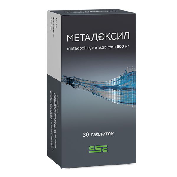 Метадоксил таблетки 500мг 30шт