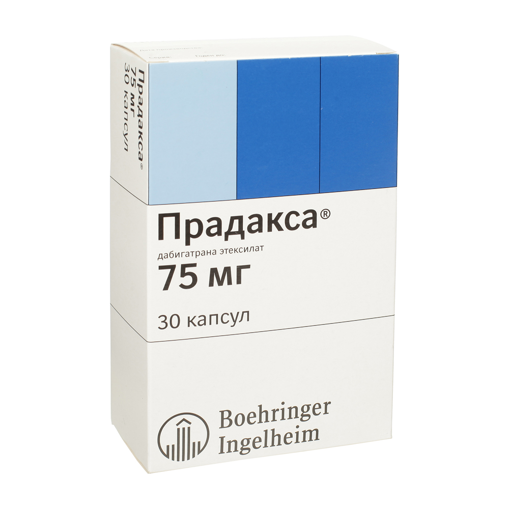 Прадакса капсулы 75мг 30 шт. Берингер Ингельхайм Фарма ГмбХ и Ко.КГ купить,  цена, инструкция по применению, описание и отзывы в интернет-аптеке  Здравсити