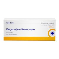 Ибупрофен-Хемофарм таблетки п/о плен. 400мг 30шт