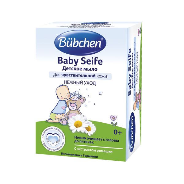 Мыло детское Bubchen/Бюбхен 125г мыло детское bubchen baby soap 125 г