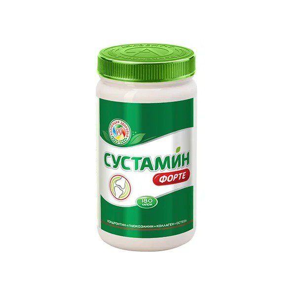 Sustamin Forte препарат для суставов и связок капсулы Академия-Т 180шт