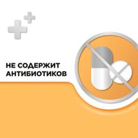 Стрепсилс с согревающим эффектом таблетки для рассасывания 24шт миниатюра фото №4