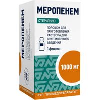 Меропенем порошок для приг. раствора для в/в введ. 1000мг, миниатюра фото №6