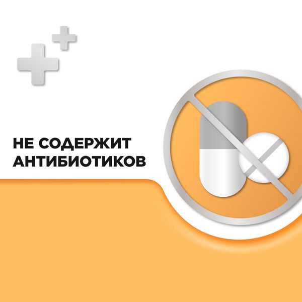 Стрепсилс с согревающим эффектом таблетки для рассасывания 24шт фото №4