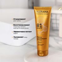 Шампунь для волос формула экстремального питания Pharma Care Alerana/Алерана 260мл миниатюра фото №5