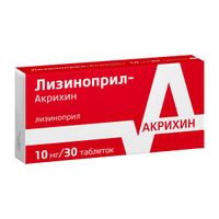 Лизиноприл-Акрихин таблетки 10мг 30шт миниатюра фото №2