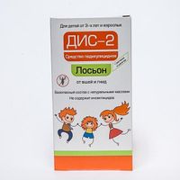 Лосьон педикулицидный для детей с 3 лет и взрослых (с расческой и шапочкой) ДИС-2 100мл миниатюра фото №4
