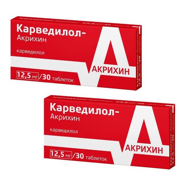 2Х Карведилол-Акрихин таб. 12,5 мг №30