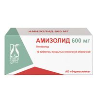 Амизолид таблетки п/о плен. 600мг 10шт, миниатюра фото №2