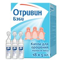 Отривин Бэби капли для орошения полости носа в одноразовых флаконах 5мл 18 шт миниатюра фото №2