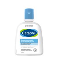 Лосьон Cetaphil (Сетафил) очищающий физиологический 235 мл