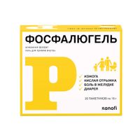 Фосфалюгель гель для приема внутрь пак. 16г 20шт