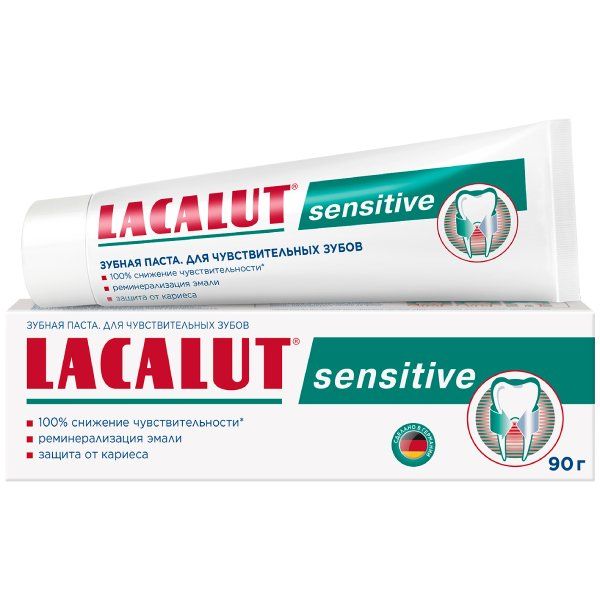 Паста зубная Sensitive Lacalut/Лакалют 90г Dr.Theiss Naturwaren GmbH 572641 Паста зубная Sensitive Lacalut/Лакалют 90г - фото 1
