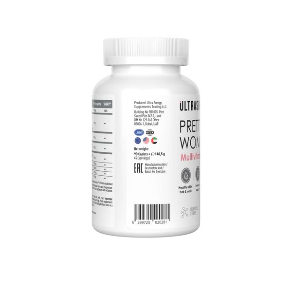 Витаминно-минеральный комплекс для женщин UltraSupps/Ультрасаппс таблетки 90шт фото №4