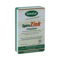 СпируЦинк Sanatur/Санатур таблетки 400мг 100шт миниатюра фото №2