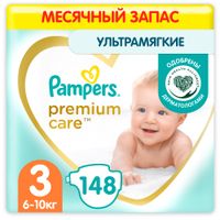 Подгузники детские одноразовые Premium Care Pampers/Памперс 6-10кг 148шт миниатюра фото №3
