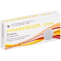 Прамипексол таблетки 0,25мг 30шт, миниатюра фото №2