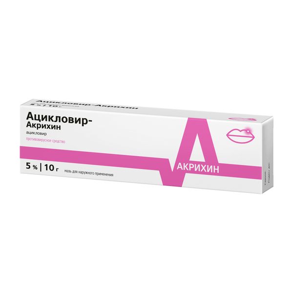 Ацикловир-Акрихин мазь для наружного применения 5% 10г фото №3