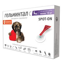 Гельминтал Spot-on для щенков и собак до 10кг капли на холку пипетка 0,5мл 2шт