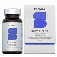 Слим Найт Elemax капсулы 450мг 60шт, миниатюра фото №10
