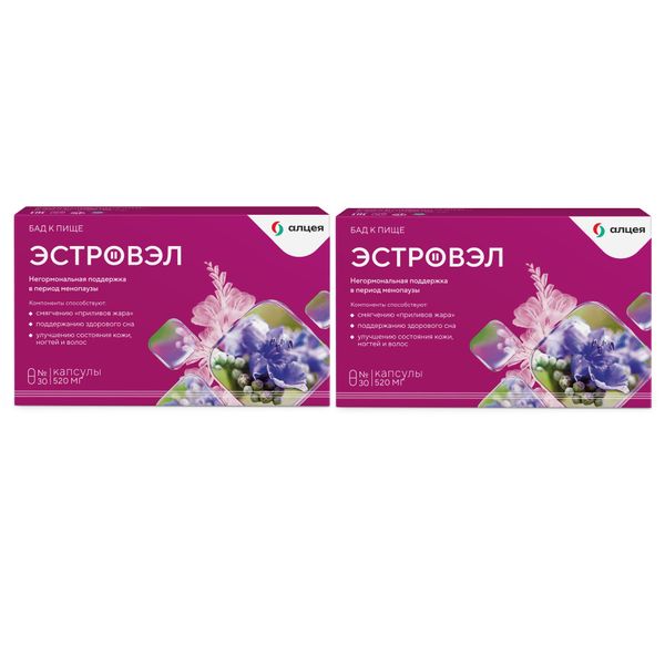 2Х Эстровэл капсулы 520мг 30шт