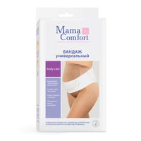 Бандаж дородовый и послеродовой универсальный Mama Comfort/Мама комфорт Идеал, р.5 (XL)